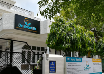 Dr-bagchis-ivf-centre-Fertility-clinics-Jankipuram-lucknow-Uttar-pradesh-1