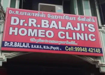 Dr-balajis-homeo-clinic-Homeopathic-clinics-Gandhi-nagar-vellore-Tamil-nadu-1