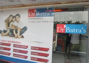 Dr-batras-homeopathy-Dermatologist-doctors-Chandrapur-Maharashtra-1