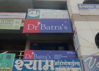 Dr-batras-homeopathy-Homeopathic-clinics-Akola-Maharashtra-1