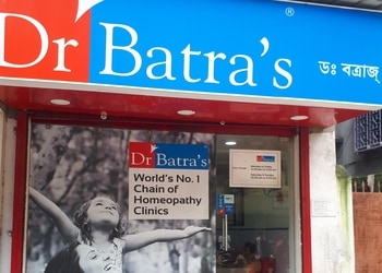 Dr-batras-homeopathy-Homeopathic-clinics-Bally-kolkata-West-bengal-1