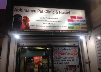 Dr-bhadekar-Veterinary-hospitals-Aurangabad-Maharashtra-1