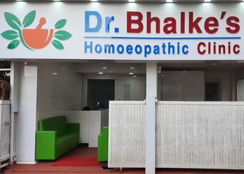 Dr-bhalkes-homeopathic-clinic-Homeopathic-clinics-Ambad-nashik-Maharashtra-2