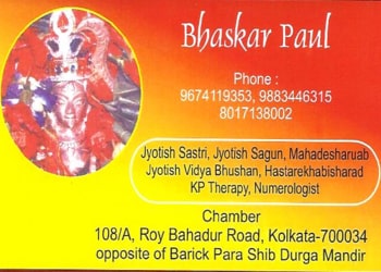 Dr-bhaskar-jyotish-karyalay-Astrologers-Alipore-kolkata-West-bengal-3