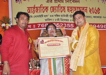 Dr-bhaskar-jyotish-karyalay-Astrologers-Khidirpur-kolkata-West-bengal-2