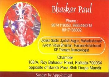 Dr-bhaskar-jyotish-karyalay-Astrologers-Kolkata-West-bengal-1