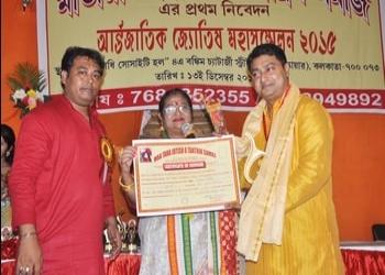 Dr-bhaskar-jyotish-karyalay-Astrologers-Kolkata-West-bengal-2