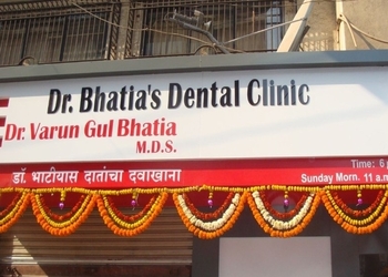 Dr-bhatias-dental-clinic-Dental-clinics-Ulhasnagar-Maharashtra-1