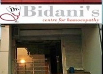 Dr-bidanis-centre-Homeopathic-clinics-Hisar-Haryana-1