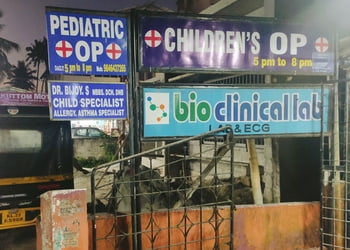 Dr-bijoys-childrens-op-Child-specialist-pediatrician-Kazhakkoottam-thiruvananthapuram-Kerala-1