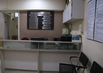 Dr-borkars-homoeopathy-clinic-Homeopathic-clinics-Dadar-mumbai-Maharashtra-3