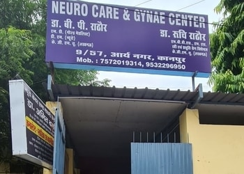 Dr-bp-rathore-Neurologist-doctors-Kanpur-Uttar-pradesh-1