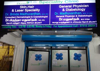 Dr-brinda-madhuvardhana-Dermatologist-doctors-Karaikal-pondicherry-Puducherry-3