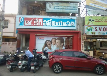 Dr-care-homeopathy-Homeopathic-clinics-Brodipet-guntur-Andhra-pradesh-1