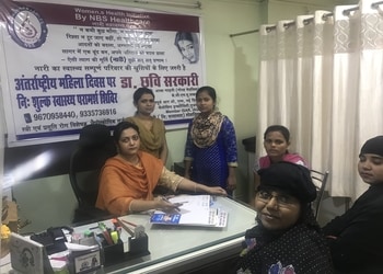 Dr-chhavi-sarkari-Gynecologist-doctors-Basharatpur-gorakhpur-Uttar-pradesh-1