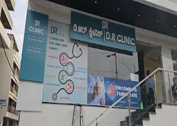 Dr-clinic-Child-specialist-pediatrician-Koramangala-bangalore-Karnataka-1