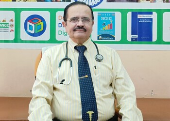 Dr-cs-buch-Diabetologist-doctors-Fatehgunj-vadodara-Gujarat-1