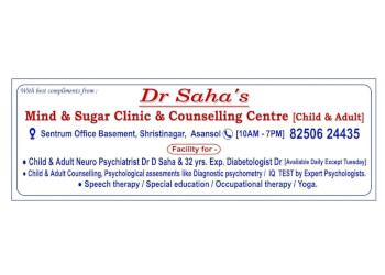 Dr-ddebanjan-saha-Psychiatrists-Asansol-West-bengal-3