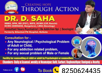 Dr-ddebanjan-saha-Psychiatrists-Court-more-asansol-West-bengal-1