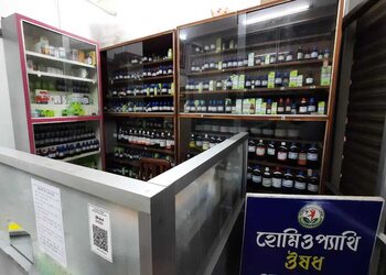 Dr-debajyoti-saha-Homeopathic-clinics-Agartala-Tripura-2