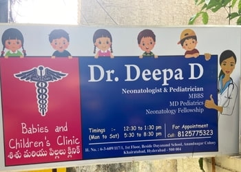 Dr-deepababies-and-childrens-clinic-Child-specialist-pediatrician-Khairatabad-hyderabad-Telangana-1