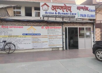 Dr-deepak-khandelwal-Orthopedic-surgeons-Rangbari-kota-Rajasthan-2