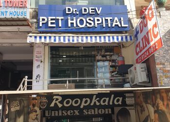 Dr-dev-pet-hospital-Veterinary-hospitals-Ajmer-Rajasthan-1