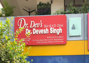 Dr-devesh-singh-skin-clinic-Dermatologist-doctors-Lucknow-Uttar-pradesh-2