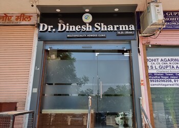 Dr-dinesh-sharma-homoeo-clinic-Homeopathic-clinics-Jhotwara-jaipur-Rajasthan-1