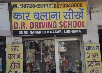 Dr-driving-school-Driving-schools-Civil-lines-ludhiana-Punjab-1