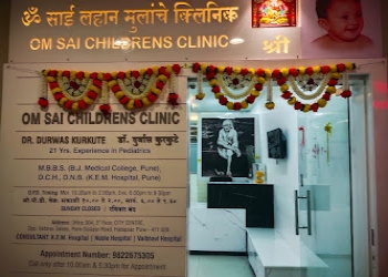 Dr-durwas-kurkute-Child-specialist-pediatrician-Hadapsar-pune-Maharashtra-1