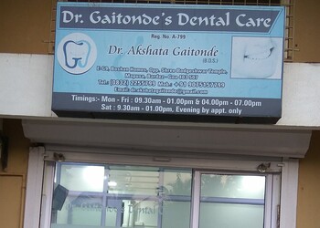 Dr-gaitondes-dental-care-Dental-clinics-Goa-Goa-1