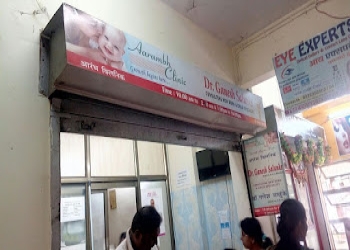 Dr-ganesh-salunke-child-specialist-aarambh-clinic-Child-specialist-pediatrician-Goregaon-mumbai-Maharashtra-1