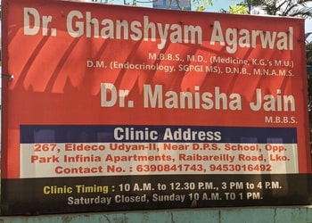 Dr-ghanshyam-agarwal-Diabetologist-doctors-Alambagh-lucknow-Uttar-pradesh-2