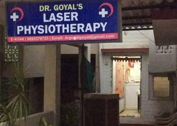 Dr-goyals-physiotherapy-center-Physiotherapists-Arera-colony-bhopal-Madhya-pradesh-1