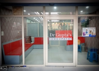 Dr-guptas-homeopathy-clinic-Homeopathic-clinics-Civil-lines-aligarh-Uttar-pradesh-2