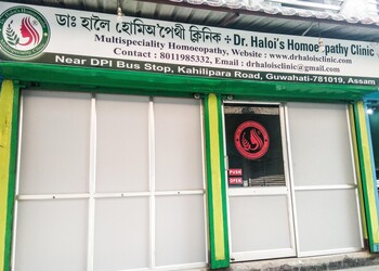Dr-halois-homoeopathy-clinic-Homeopathic-clinics-Dispur-Assam-1
