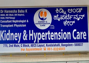Dr-hareesha-babu-Kidney-specialist-doctors-Indiranagar-bangalore-Karnataka-2
