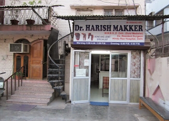 Dr-harish-makkers-orthopaedic-clinic-Orthopedic-surgeons-Alambagh-lucknow-Uttar-pradesh-1