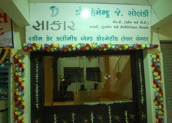 Dr-hemendra-solanki-Dermatologist-doctors-Junagadh-Gujarat-2
