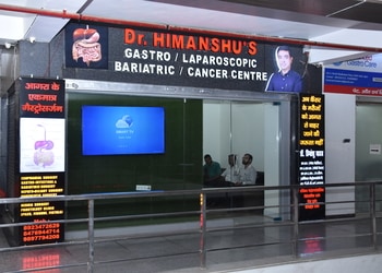 Dr-himanshu-yadav-Gastroenterologists-Civil-lines-agra-Uttar-pradesh-2
