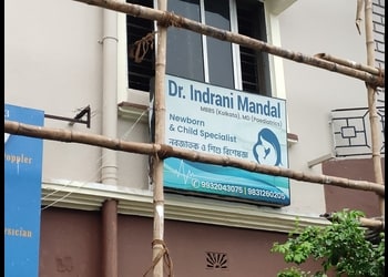 Dr-indrani-mandal-Child-specialist-pediatrician-Kolkata-West-bengal-1