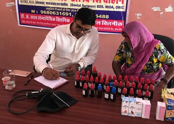 Dr-j-lal-homoeopathy-clinic-Homeopathic-clinics-Pawanpuri-bikaner-Rajasthan-3