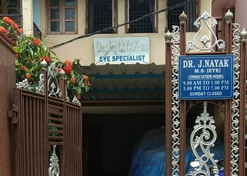 Dr-j-nayak-eye-clinic-Eye-hospitals-Civil-township-rourkela-Odisha-1