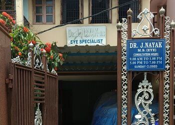 Dr-j-nayak-eye-clinic-Eye-hospitals-Uditnagar-rourkela-Odisha-1