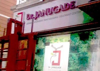 Dr-janugades-ayurvedic-and-panchakarma-clinic-Ayurvedic-clinics-Navi-mumbai-Maharashtra-1