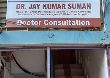 Dr-jay-kumar-suman-Diabetologist-doctors-Gaya-Bihar-2