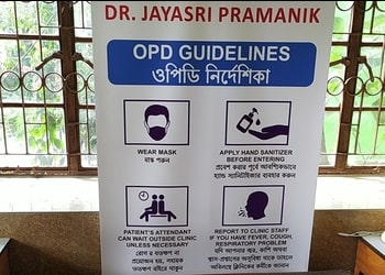 Dr-jayasri-pramanick-Dermatologist-doctors-Krishnanagar-West-bengal-2