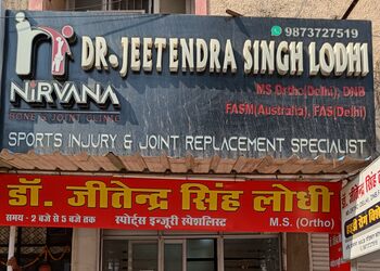 Dr-jeetendra-singh-lodhi-Orthopedic-surgeons-Gorakhpur-jabalpur-Madhya-pradesh-3