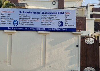 Dr-jyotisterna-mittal-Dermatologist-doctors-Amritsar-Punjab-2